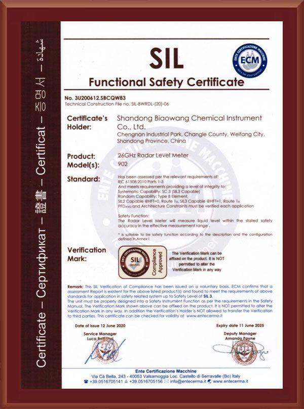 Technology oriented Small and Medium sized Enterprise Certificate Technology oriented Small and Medium sized Enterprise Certificate