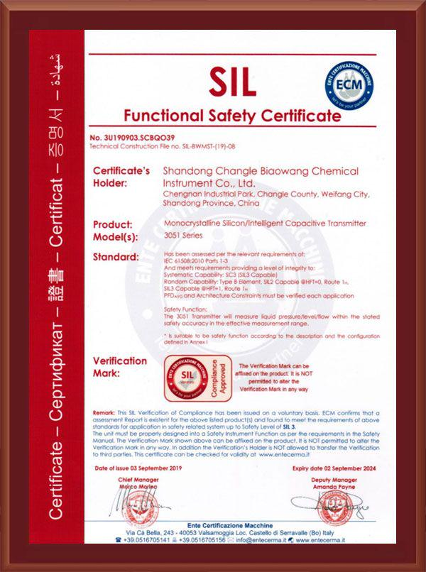 Ningbo Enterprise Engineering Technology Center Ningbo Enterprise Engineering Technology Center